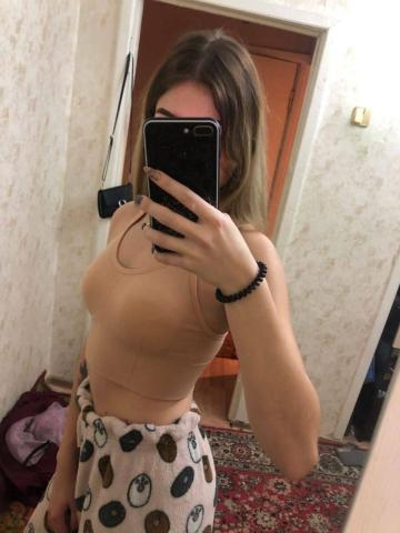 Жанна